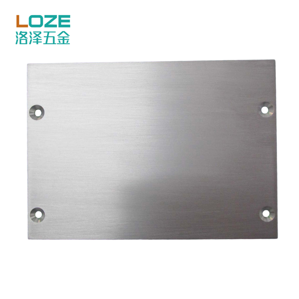 IMG 0222 数控加工制造商及 OEM 零件供应商